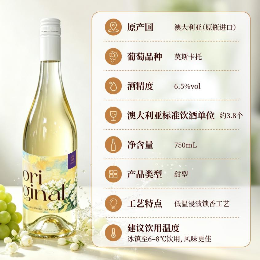 多元饮用场景适配