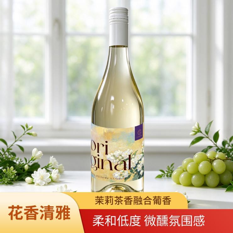 迦利博本真系列