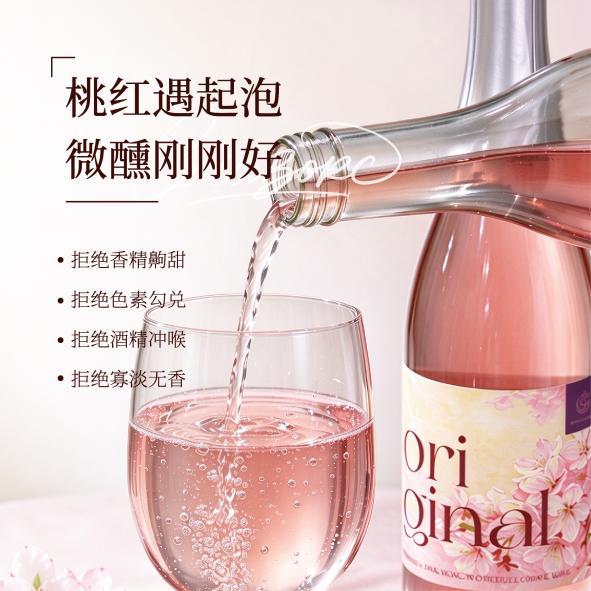 低温短浸提色工艺