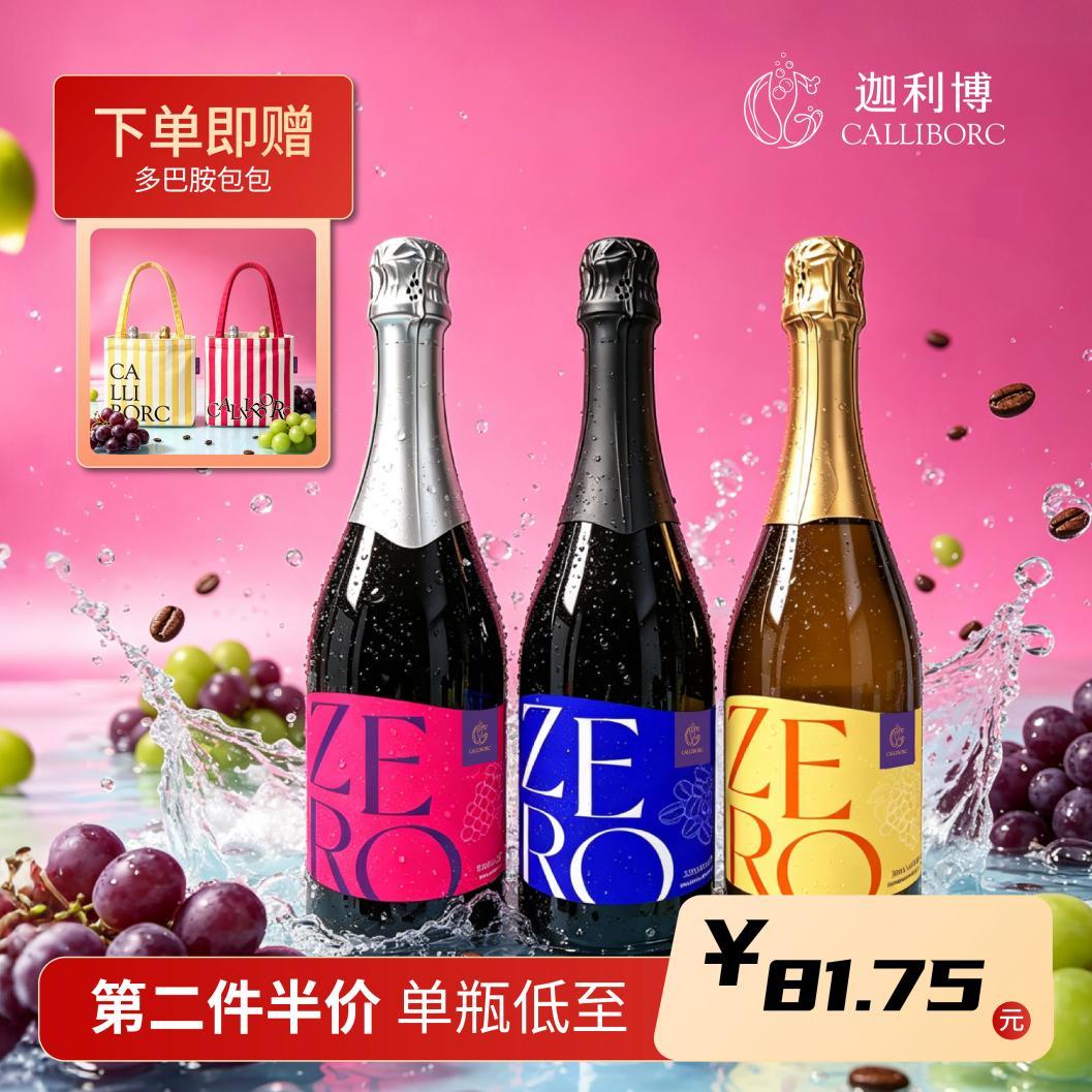 欢聚美好时光